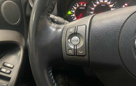 Toyota RAV4, 2011 год, 1 196 000 рублей, 25 фотография