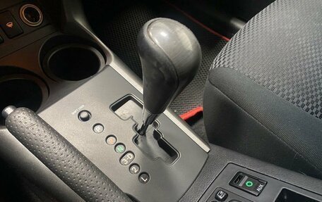 Toyota RAV4, 2011 год, 1 196 000 рублей, 31 фотография