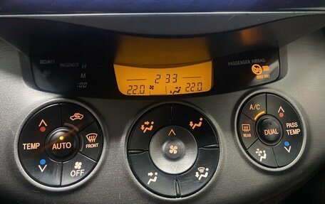 Toyota RAV4, 2011 год, 1 196 000 рублей, 29 фотография