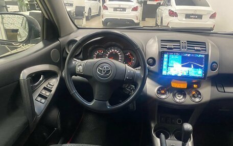 Toyota RAV4, 2011 год, 1 196 000 рублей, 22 фотография