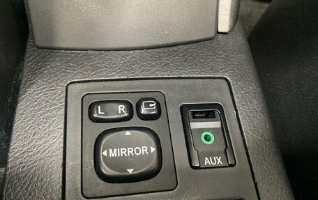 Toyota RAV4, 2011 год, 1 196 000 рублей, 32 фотография