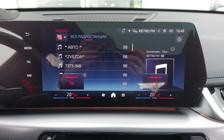 BMW X1, 2025 год, 6 790 000 рублей, 15 фотография