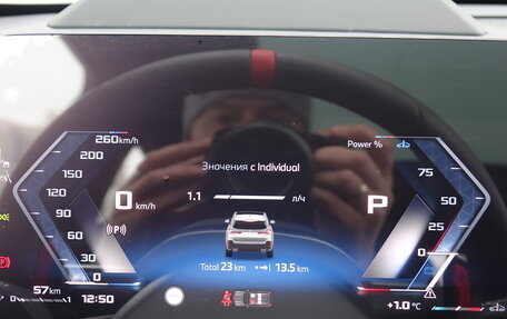 BMW X1, 2025 год, 6 790 000 рублей, 17 фотография