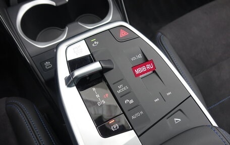 BMW X1, 2025 год, 6 790 000 рублей, 20 фотография