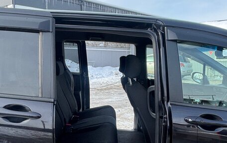 Honda Freed I, 2010 год, 1 050 000 рублей, 11 фотография