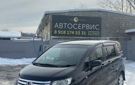 Honda Freed I, 2010 год, 1 050 000 рублей, 3 фотография