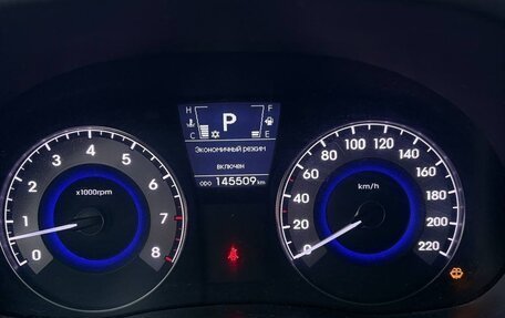 Hyundai Solaris II рестайлинг, 2012 год, 840 000 рублей, 4 фотография