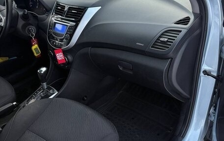 Hyundai Solaris II рестайлинг, 2012 год, 840 000 рублей, 9 фотография