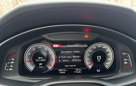 Audi A6, 2021 год, 4 800 000 рублей, 15 фотография