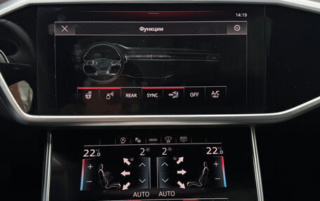 Audi A6, 2021 год, 4 800 000 рублей, 25 фотография