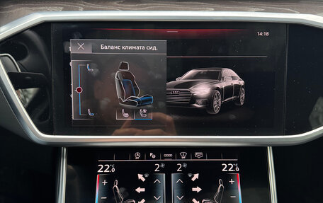 Audi A6, 2021 год, 4 800 000 рублей, 24 фотография