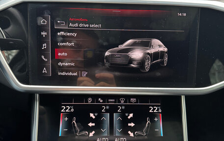 Audi A6, 2021 год, 4 800 000 рублей, 23 фотография