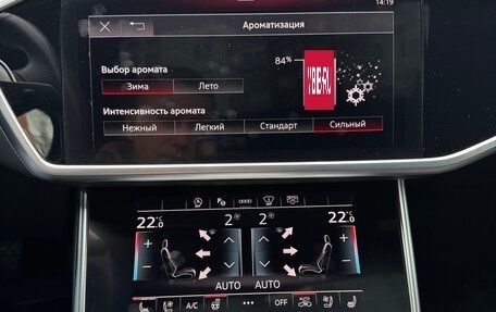 Audi A6, 2021 год, 4 800 000 рублей, 26 фотография