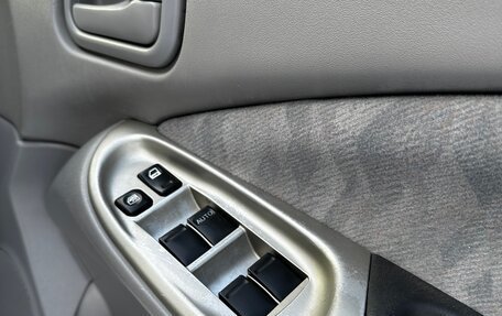 Nissan Sunny N16, 2002 год, 320 000 рублей, 12 фотография