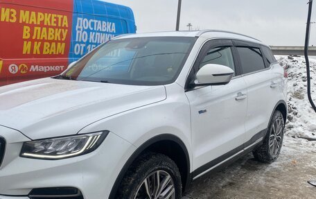 Geely Atlas, 2024 год, 1 500 000 рублей, 3 фотография