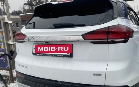 Geely Atlas, 2024 год, 1 500 000 рублей, 6 фотография