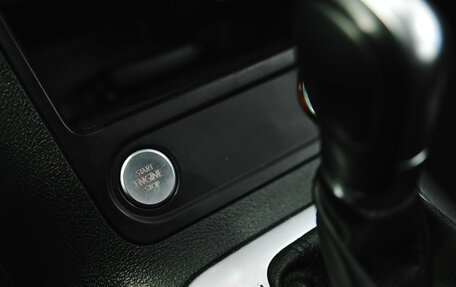 Volkswagen Tiguan I, 2016 год, 1 870 000 рублей, 15 фотография