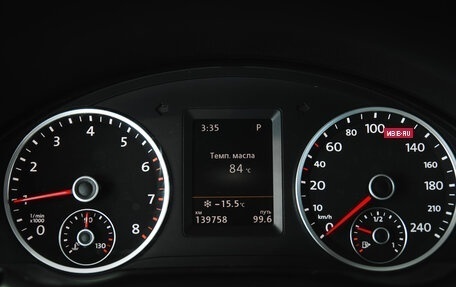 Volkswagen Tiguan I, 2016 год, 1 870 000 рублей, 10 фотография