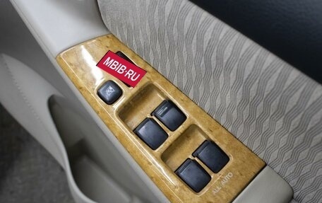 Toyota Corolla, 2004 год, 610 000 рублей, 17 фотография