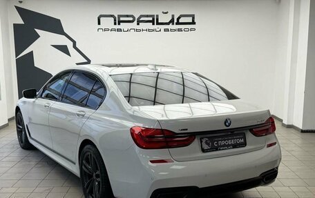 BMW 7 серия, 2018 год, 4 259 000 рублей, 4 фотография