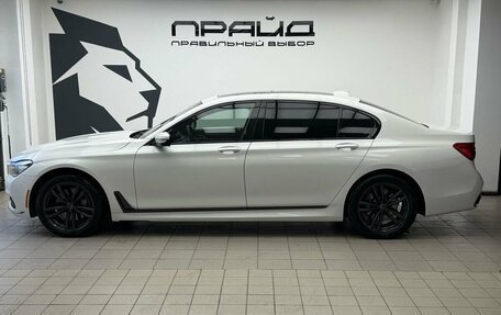 BMW 7 серия, 2018 год, 4 259 000 рублей, 8 фотография