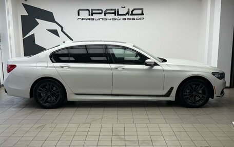 BMW 7 серия, 2018 год, 4 259 000 рублей, 7 фотография