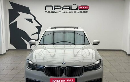 BMW 7 серия, 2018 год, 4 259 000 рублей, 5 фотография