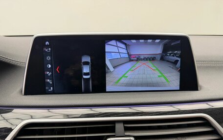 BMW 7 серия, 2018 год, 4 259 000 рублей, 14 фотография