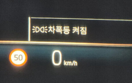 BMW X5, 2025 год, 14 650 000 рублей, 12 фотография