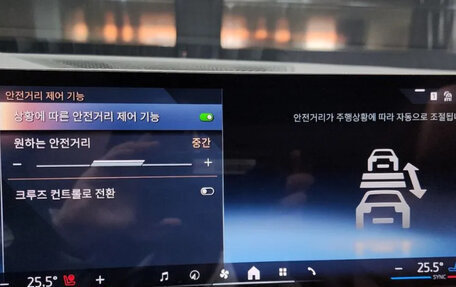 BMW X5, 2025 год, 14 650 000 рублей, 13 фотография