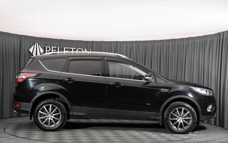 Ford Kuga III, 2017 год, 1 920 000 рублей, 7 фотография