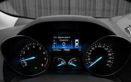 Ford Kuga III, 2017 год, 1 920 000 рублей, 13 фотография