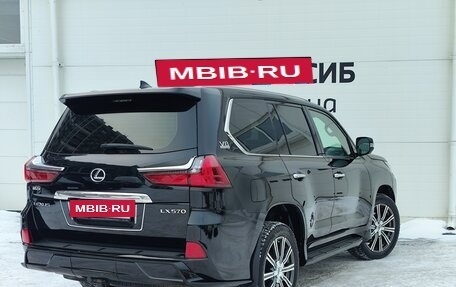 Lexus LX III, 2021 год, 10 699 000 рублей, 2 фотография