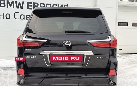 Lexus LX III, 2021 год, 10 699 000 рублей, 4 фотография