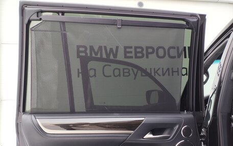 Lexus LX III, 2021 год, 10 699 000 рублей, 20 фотография