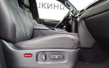 Lexus LX III, 2021 год, 10 699 000 рублей, 22 фотография