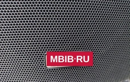 Lexus LX III, 2021 год, 10 699 000 рублей, 26 фотография