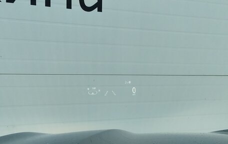 Lexus LX III, 2021 год, 10 699 000 рублей, 29 фотография