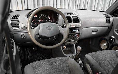 Hyundai Accent II, 2009 год, 524 000 рублей, 6 фотография