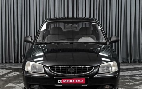 Hyundai Accent II, 2009 год, 524 000 рублей, 3 фотография