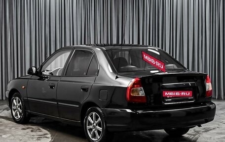 Hyundai Accent II, 2009 год, 524 000 рублей, 2 фотография