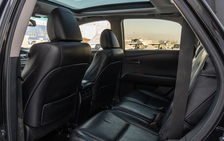 Lexus RX III, 2010 год, 2 100 000 рублей, 11 фотография