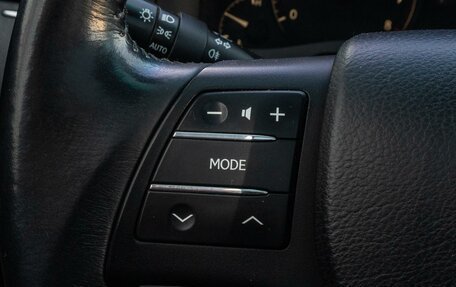 Lexus RX III, 2010 год, 2 100 000 рублей, 13 фотография