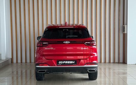 Chery Tiggo 7 Pro, 2020 год, 1 829 000 рублей, 4 фотография