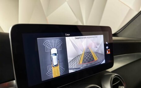 Mercedes-Benz GLC, 2020 год, 4 750 000 рублей, 20 фотография