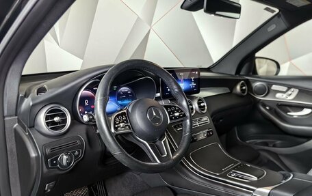 Mercedes-Benz GLC, 2020 год, 4 750 000 рублей, 18 фотография