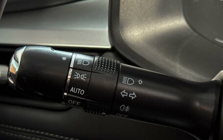 Chery Tiggo 7 Pro, 2020 год, 1 829 000 рублей, 16 фотография