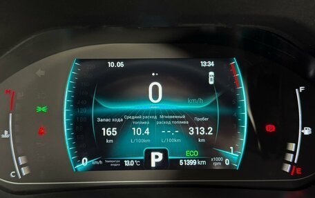 Chery Tiggo 7 Pro, 2020 год, 1 829 000 рублей, 17 фотография