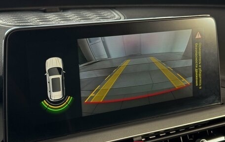 Chery Tiggo 7 Pro, 2020 год, 1 829 000 рублей, 21 фотография