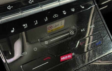 Chery Tiggo 7 Pro, 2020 год, 1 829 000 рублей, 23 фотография